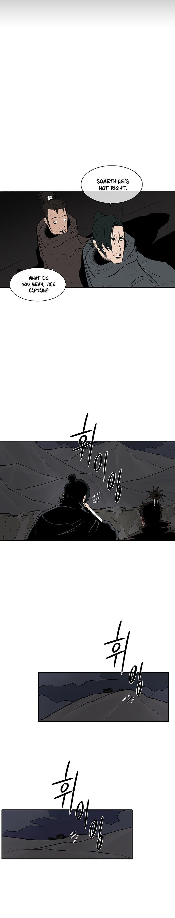The Legend of the Northern Blade, Chapter 9 image 26
